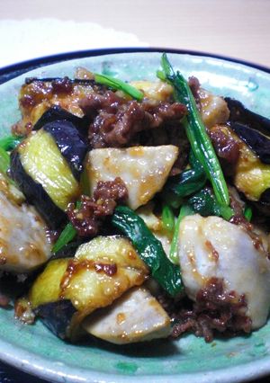 里芋と牛肉と秋なすの生姜醤油炒め-レシピのメイン写真