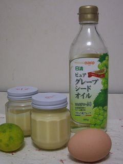 すだちマヨネーズ-レシピのメイン写真