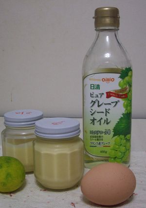 すだちマヨネーズ-レシピのメイン写真