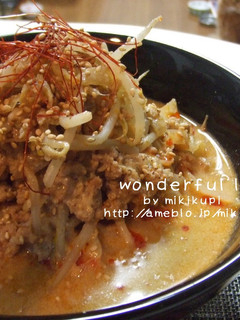 まろやから~い♪ゴマ味噌豆乳坦々麺-レシピのメイン写真