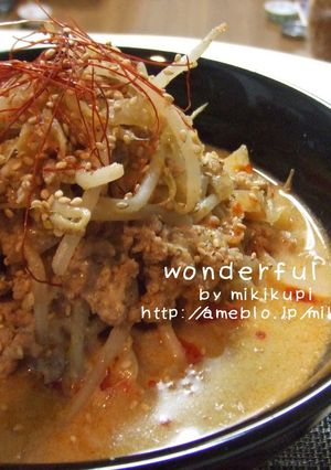 まろやから～い♪ゴマ味噌豆乳坦々麺-レシピのメイン写真