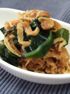 かんたん♪切干大根のサラダ-レシピのメイン写真