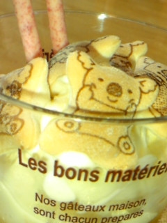 お菓子いっぱいパフェ☆-レシピのメイン写真