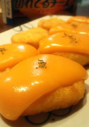 チーズonうまうまチキンナゲット-レシピのメイン写真