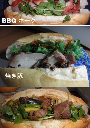 フランスパンでベトナム風味のサンドイッチ-レシピのメイン写真