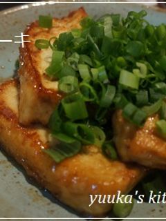 煮豚の煮汁で豆腐ステーキ-レシピのメイン写真