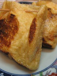 キムチー納豆IN油揚げ-レシピのメイン写真