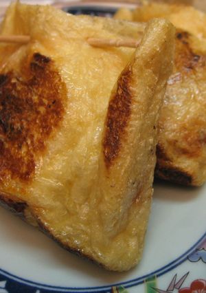 キムチー納豆IN油揚げ-レシピのメイン写真