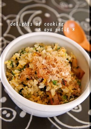☆　セロリの葉DEチャーハン　☆-レシピのメイン写真