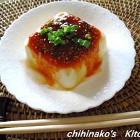 基本からアレンジまで！思わずつくりたくなる「冷奴」のレシピ集