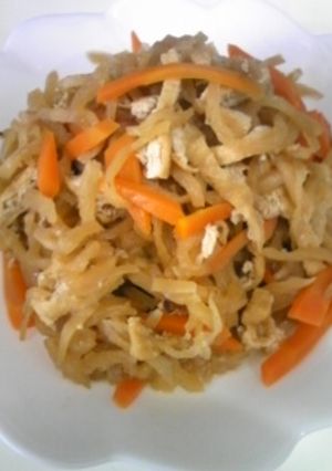 切干大根の煮物-レシピのメイン写真
