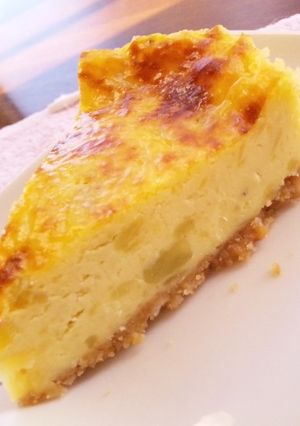 *ｸﾘｰﾑﾁｰｽﾞで簡単さつま芋タルト*-レシピのメイン写真