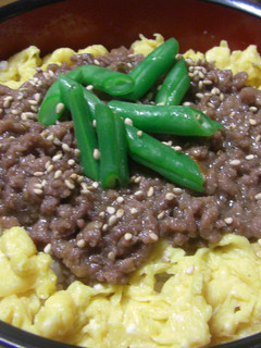 そぼろ丼はマーマレードにお任せ★-レシピのメイン写真