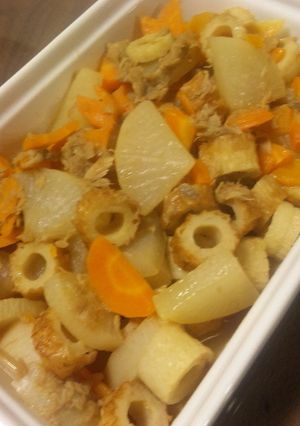 大根の煮物-レシピのメイン写真