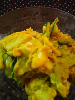 かぼちゃとさつまいものイエローサラダ-レシピのメイン写真