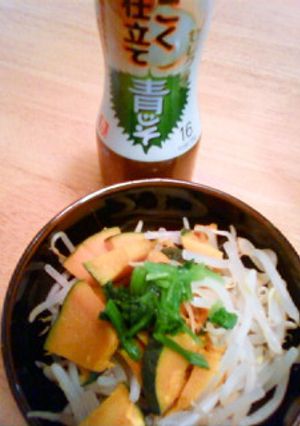 簡単温野菜サラダで栄養満点-レシピのメイン写真