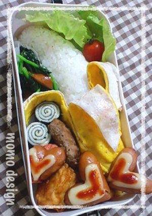 びっくり〜！バナナおむすび✿キャラ弁にも-レシピのメイン写真