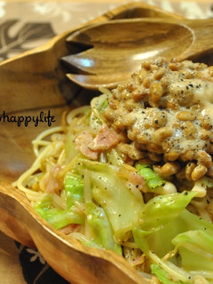 ☆野菜でヘルシーに青じそ納豆パスタ☆-レシピのメイン写真