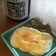 北海道十勝スマートチーズで焼きシャブ餅