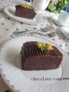 濃厚 チョコレートケーキ-レシピのメイン写真