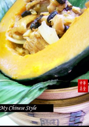 鶏と南瓜の腐乳ピリ辛蒸し-レシピのメイン写真