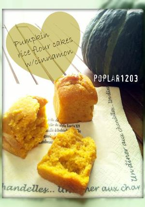 かぼちゃ de 米粉ケーキ♪-レシピのメイン写真