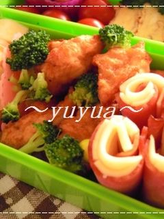 冷めてもフワフワ☆チキンナゲット-レシピのメイン写真