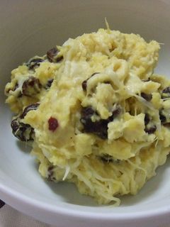 ☆さつまいもとレーズンのサラダ☆-レシピのメイン写真