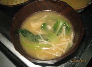 なんかいい薫り♥青梗菜とエノキのお味噌汁-レシピのメイン写真