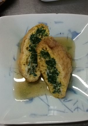 菜っぱとたまごのきんちゃく-レシピのメイン写真