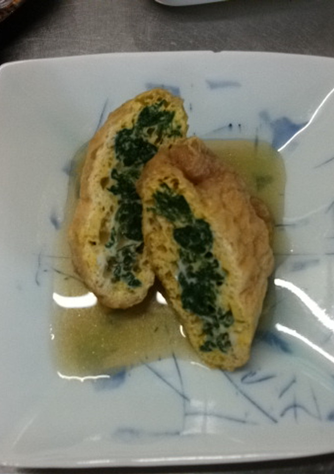 菜っぱとたまごのきんちゃく-レシピのメイン写真
