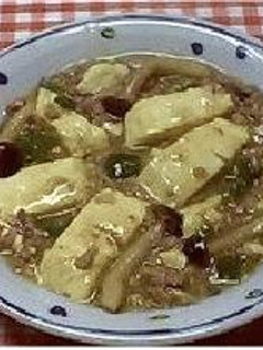 アンチョビ麻婆-レシピのメイン写真