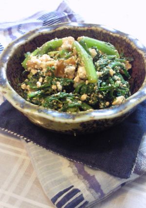 ★春菊の味噌とカッテージチーズ和え★-レシピのメイン写真