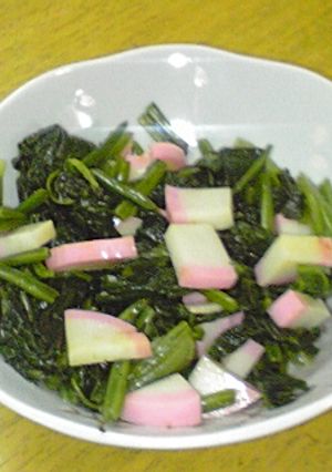 茹でて和えるだけ-レシピのメイン写真