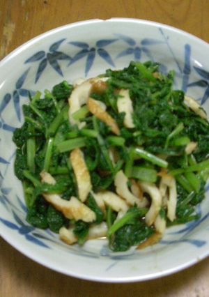 大根の葉からし和え-レシピのメイン写真