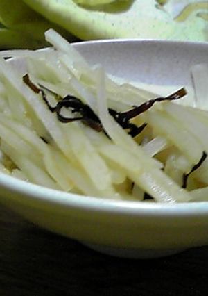 エコ☆大根の皮でおつまみ-レシピのメイン写真