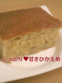 カステラみたいなバナナケーキ-レシピのメイン写真