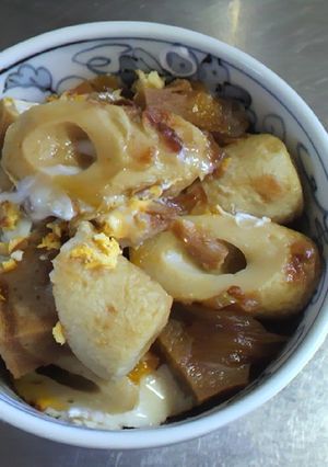 ニッスイ「活焼きちくわ」で☆たまご丼☆-レシピのメイン写真