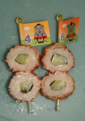 お弁当にちくわ-レシピのメイン写真
