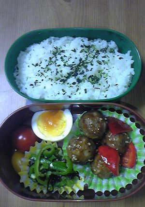 お弁当にも！野菜入り肉だんご(^O^)／-レシピのメイン写真