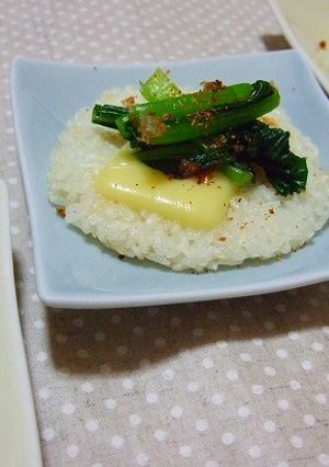 和風チーズカナッペ-レシピのメイン写真