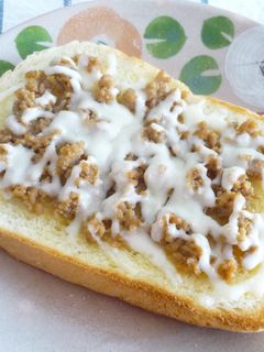 鶏そぼろのトースト-レシピのメイン写真
