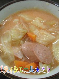 おしゃれなカフェランチ♪トマトスープ-レシピのメイン写真