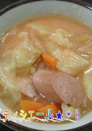 おしゃれなカフェランチ♪トマトスープ-レシピのメイン写真