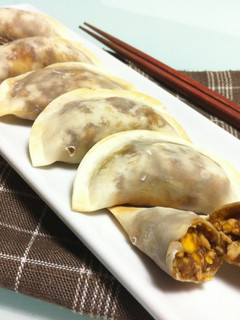 食べてビックリ!!カレータマゴ餃子~!!-レシピのメイン写真