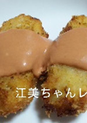 超美味い☆クリーミーコロッケ-レシピのメイン写真