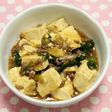 市販のタレで簡単♪とろり美味しい肉豆腐♪