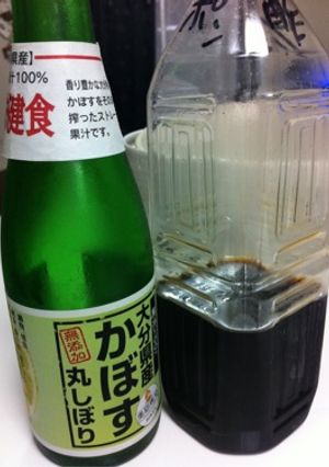 万能自家製ポン酢-レシピのメイン写真