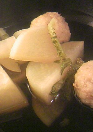肉団子と大根の煮物-レシピのメイン写真