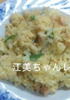 余った食材で美味チャーハン-レシピのメイン写真